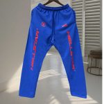 Hellstar Basic Royal Blue Sweatpant