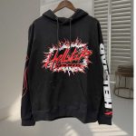 If You Dont Like Us Beat Us Hoodie - Black